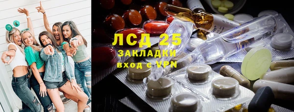 MDMA Premium VHQ Богородск